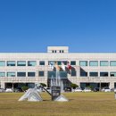 경일대학교 이미지