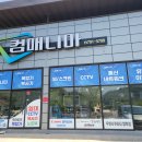 현대자동차광양점 이미지