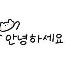 하일룽펜션 이미지