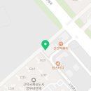 발레인포레발레학원
