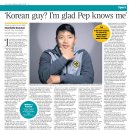 황희찬 "Korean guy? 펩이 나를 알아줘서 다행이죠." 이미지