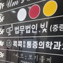 상봉 미용실 두피관리 잘하는 곳 <바오헤어>, 기름기·각질 정리 후기