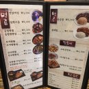 경주상회 이미지