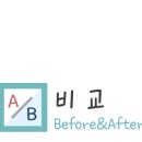 대인자동차공업사 이미지