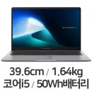 1503 쇼핑하우