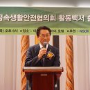 (주)네오네트웍스 이미지