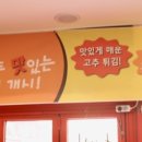 맥시카나치평점 네이버블로그