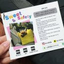 스윗테일 | 강아지방석 더워지는 요즘 편안하게 사용하는 스윗테일 강아지쿠션 후기