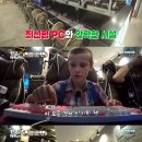형제PC방 이미지