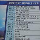 주)비사벌 이미지
