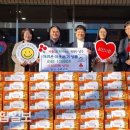삼산동 행정복지센터 이미지