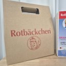 브레인헬스(주) 이미지