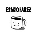 금부자공인중개사사무소 이미지
