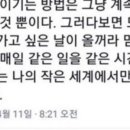 김찬형생활건강 이미지