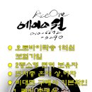 창신모터스 이미지