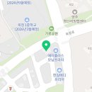 아트히어로미술교습소
