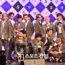 세븐틴