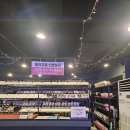 롤퀸 | 겨울 데이트· 초중고 놀거리를 찾으세요?｜성신여대 앞 돈암동 롤러장 ‘롤퀸’ 후기 (초보자도 OK)