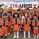 탄금유 충청매일