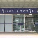 포인트게임장 이미지