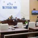 구성중학교 이미지