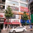 대덕대로242번길 네이버블로그