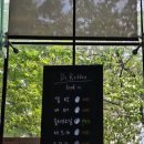 ㈜닥터로빈공덕점 | [공덕역 점심 맛집] 닥터로빈 공덕점, 아보카도 샐러드 마르게리따 피자 후기 (+ 메뉴판 및 가격)