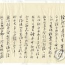 송자대전판 이미지