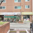 더원공인중개사사무소 이미지