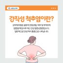 구의역더튼튼의원 이미지