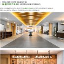 한원컨트리클럽 이미지