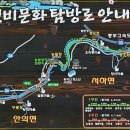 LG베스트샵 앞 횡단보도 이미지