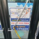 서울넘버원신경외과의원 네이버블로그