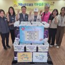 (주)참전유공자회 이미지