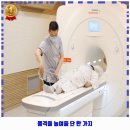 영진의료재단 이미지