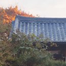 스테이 이음새 이미지