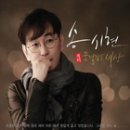 (주)폼인터네셔날 지니 매거진
