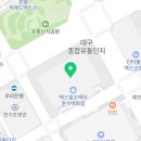 단비종합유통