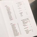 코스크리 이미지