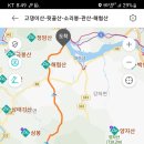 미산1리 이미지