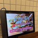 원대역 | 원대역맛집 :: 불족발에 조개칼국수까지 “족발집단디” 솔직후기