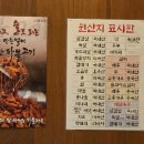 임대장천안청당점 티스토리