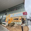 GS25운서플라이 | 운서역 전자담배 친구 따라 맛만 보러 갔다가 위베이프 인천공항점 재고량에 입 벌어진 후기