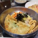 맛있는양분식 이미지