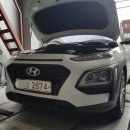 한국타이어야음점 이미지