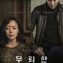 마카오단란주점 - 평택시 안중로 125-1 | 마카오단란주점