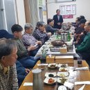 손가네밥상 이미지