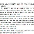 LH미디어촌5단지아파트 이미지