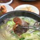 송이네 푸드 네이버블로그