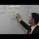 조경석 자산관리연구소